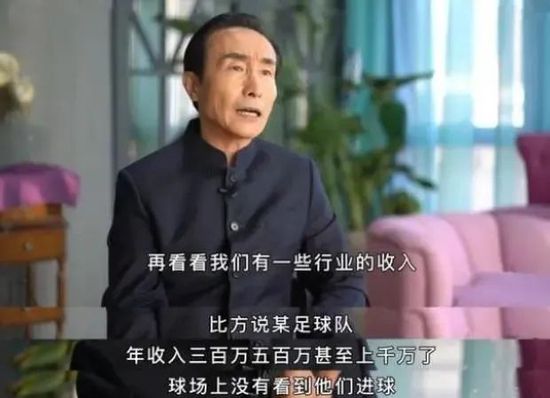 发布会现场热闹非凡，开机仪式上众主创表示对于本片;信心爆表，制片人陈侠更坦言它让我感受到了什么是笑着流泪